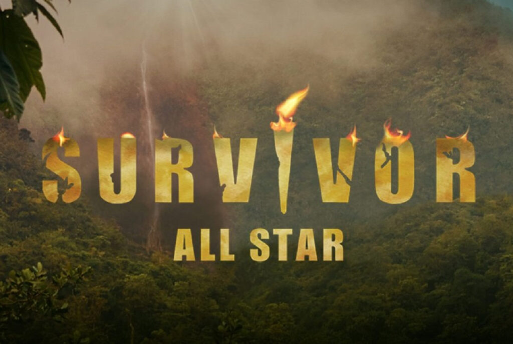 Survivor All Star spoiler: Αυτοί κερδίζουν την ασυλία και το έπαθλο φαγητού – Οι νέοι παίκτες