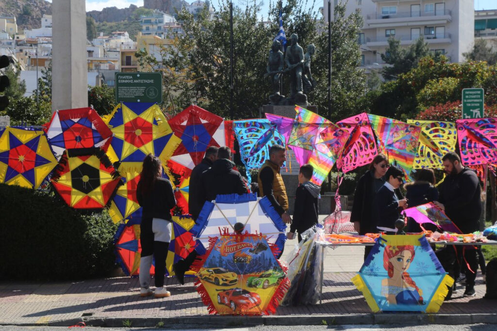 Οι 6 περιοχές που θα βρέχει την Καθαρά Δευτέρα