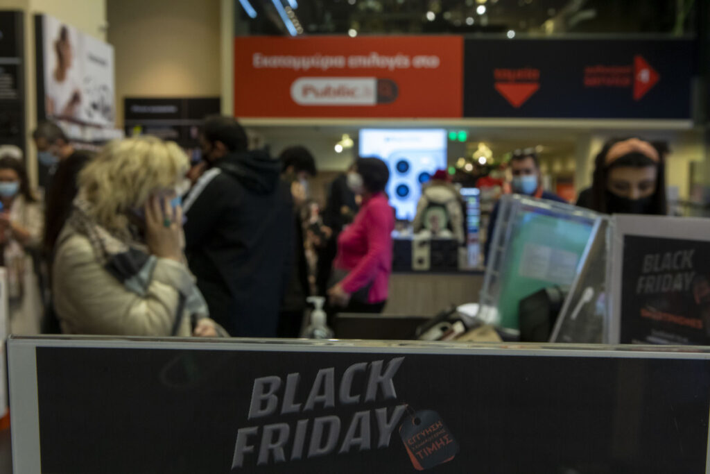 Black Friday 2022: Τι να προσέξετε πριν αγοράσετε – Οι 4 παγίδες