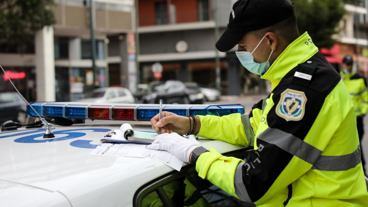 23.055 τροχονομικές παραβάσεις βεβαιώθηκαν μέσα σε έξι μέρες!