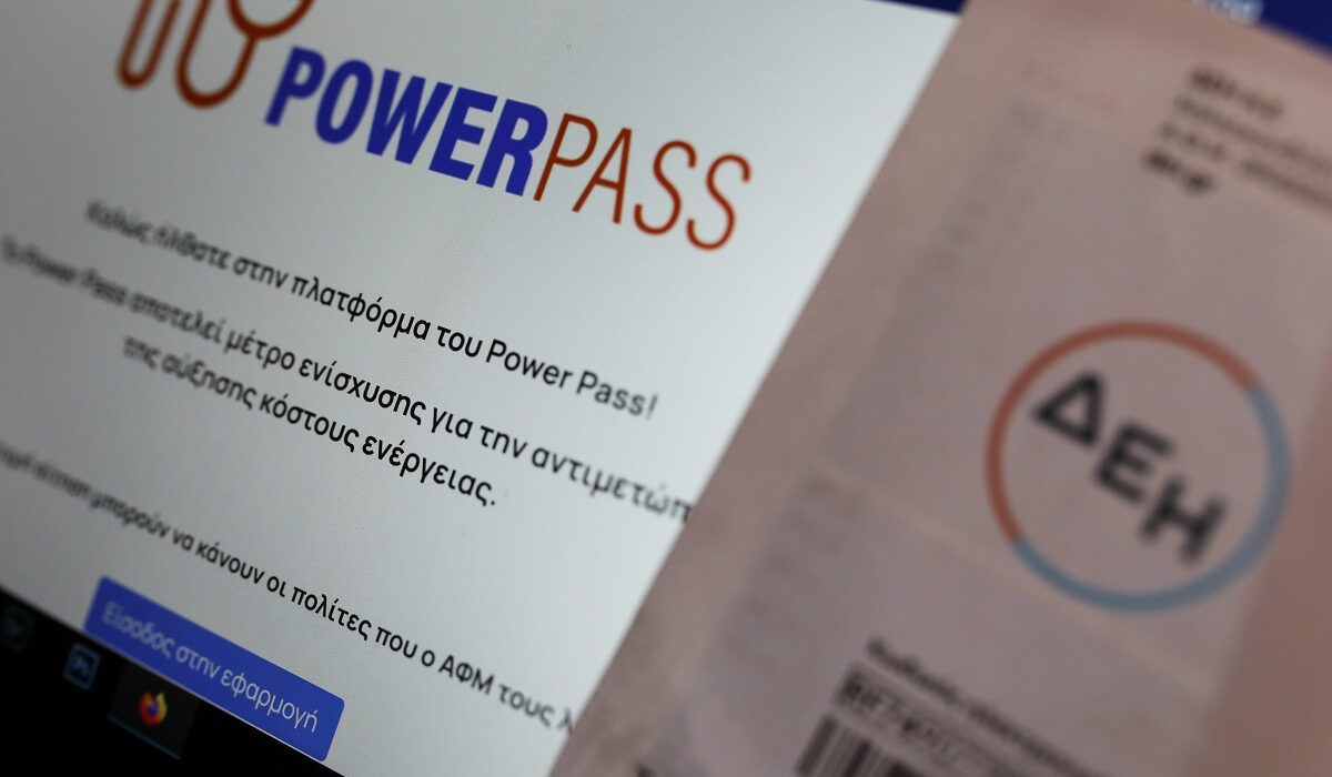 Πλήρωσε το Power Pass: Μπήκαν τα χρήματα – Πόσοι μένουν εκτός