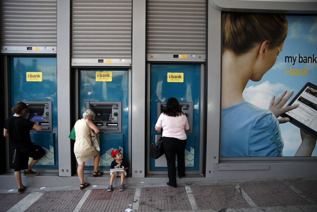 Αναδρομικά: Ποιοι συνταξιούχοι πληρώνονται στο τέλος Μαΐου