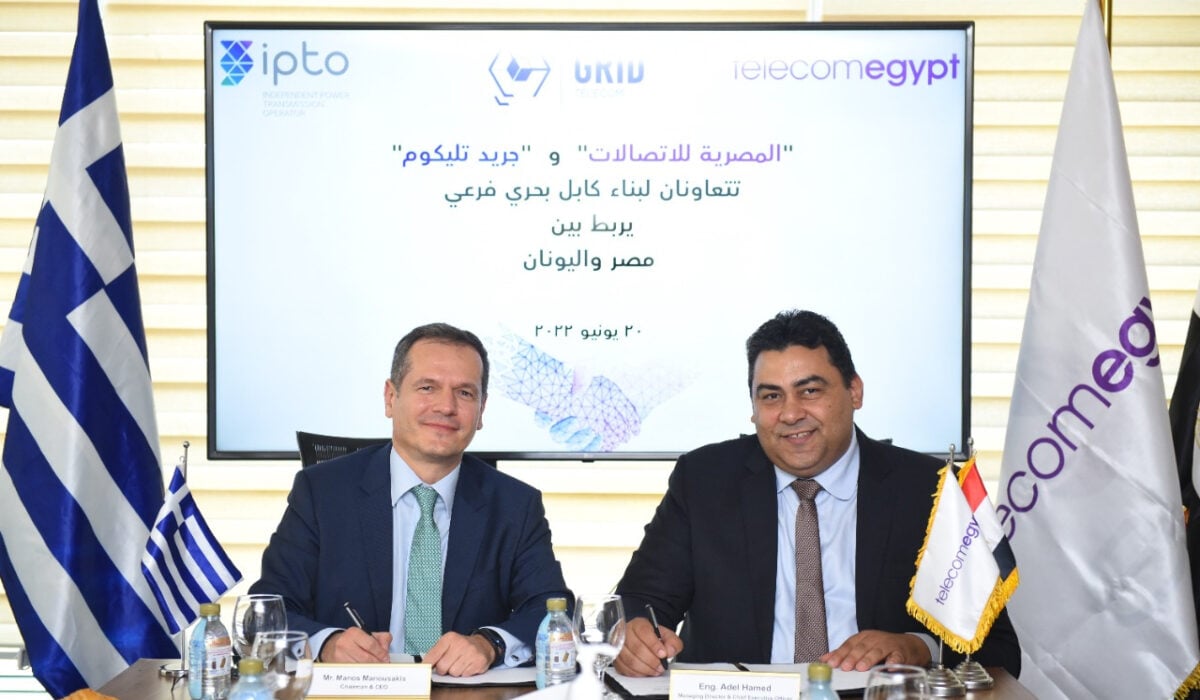 Συνεργασία ΑΔΜΗΕ-GRID TELECOM Egypt για νέο τηλεπικοινωνιακό καλώδιο Ελλάδας-Αιγύπτου