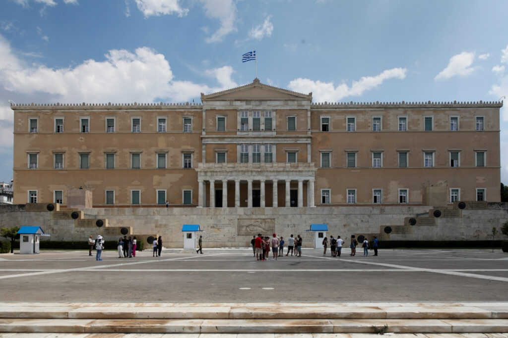 50 χρόνια μεταπολίτευση: Ένα διήμερο συνέδριο για την εποχή της δημοκρατίας και το μέλλον της