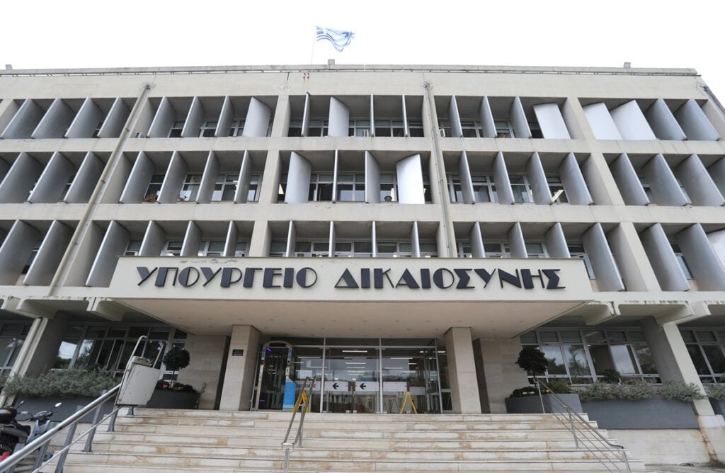 Στα… μαχαίρια το υπουργείο Δικαιοσύνης με δικαστές και εισαγγελείς για τον νέο δικαστικό χάρτη