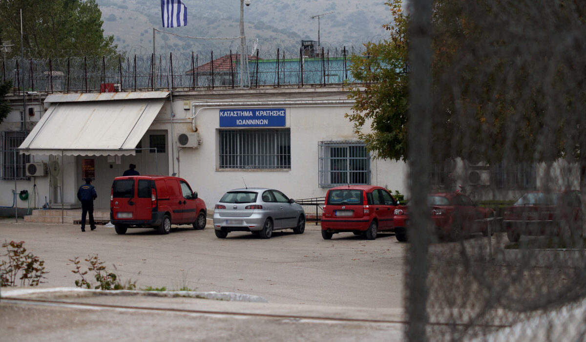 Αποκάλυψη: Πώς η αλβανική μαφία έκανε κουμάντο στις φυλακές Ιωαννίνων