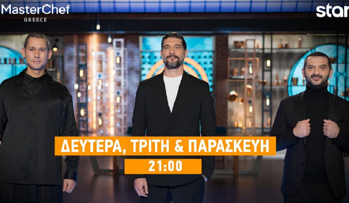 MasterChef 2023: Η εβδομάδα ξεκινά με auditions και τελειώνει με bootcanp – Ημέρες και ώρες προβολής