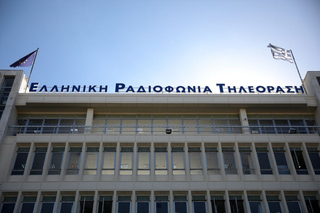 ΠΟΣΠΕΡΤ για απόκρυψη ρεπορτάζ από την ΕΡΤ: Λογοκρισίας συνέχεια…