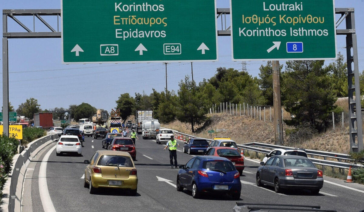 Προσωρινές κυκλοφοριακές ρυθμίσεις στην εθνική οδό Αθηνών – Κορίνθου, στο ύψος της Μάνδρας