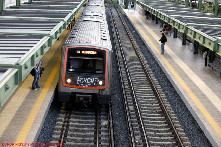 ΗΣΑΠ: Κλειστοί οι σταθμοί Νερατζιώτισσα και Ειρήνη από τις 17.30