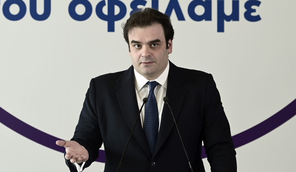 Κυριάκος Πιερρακάκης: Δημοπρασία