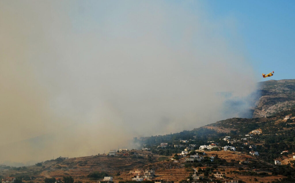 Φωτιά τώρα στην Κάρυστο