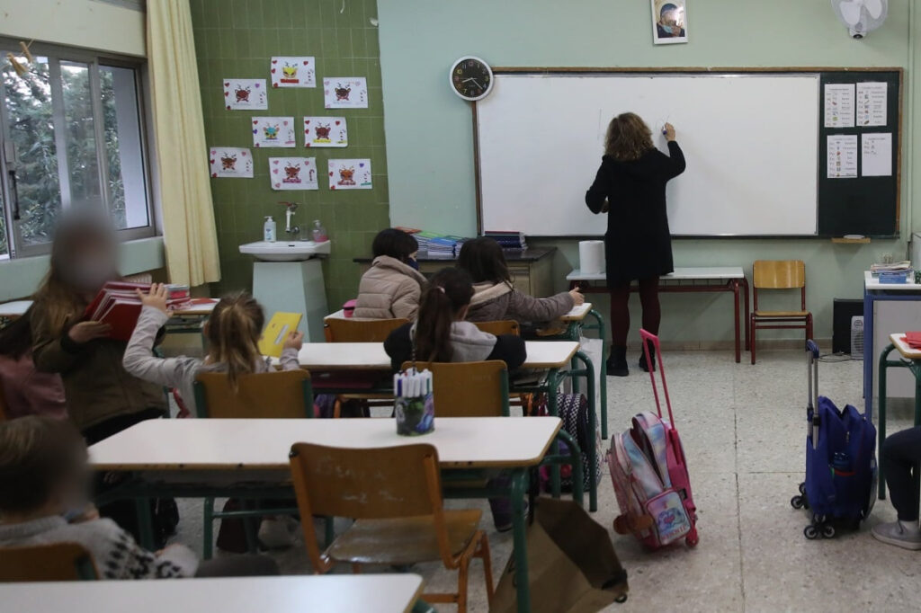 Τι θα ισχύσει για τη συνταξιοδότηση χιλιάδων δασκάλων, καθηγητών και νηπιαγωγών