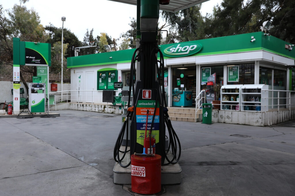 Έρχεται Ιούλιο το Fuel Pass 2 με επίδομα έως 60 ευρώ – Τα νεότερα