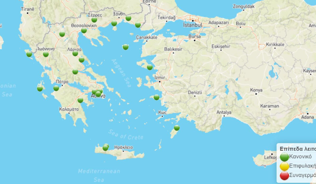 Φωτιά στο Τσέρνομπιλ: Καμία μεταβολή στα επίπεδα ραδιενέργειας στην Ελλάδα