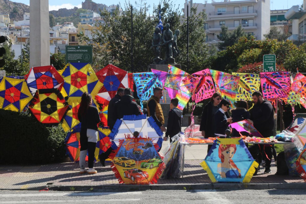 Τι καιρό θα κάνει το τριήμερο της Καθαράς Δευτέρας