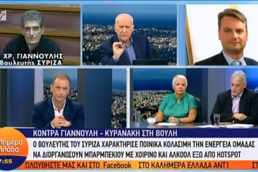 Διαβατά: «Δεν είναι πρόσφυγες, είναι τυχοδιώκτες», λένε οι διοργανωτές του μπάρμπεκιου