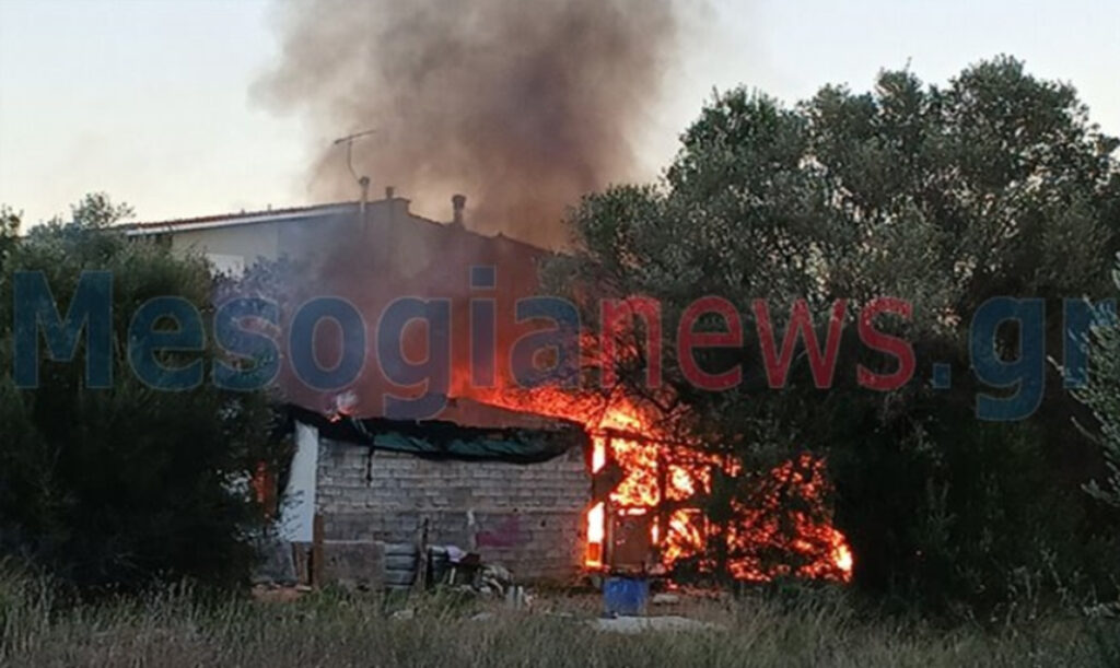 Κερατέα: Φωτιά σε σπίτι – Έκρηξη από φιάλη υγραερίου