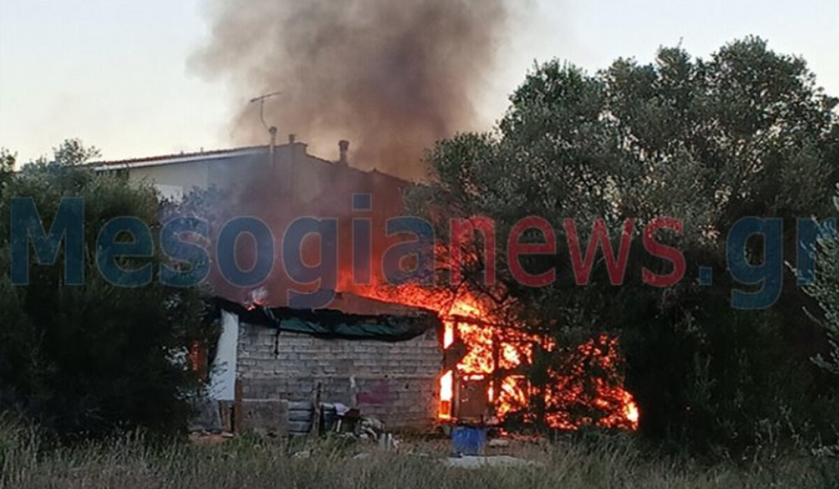 Κερατέα: Φωτιά σε σπίτι – Έκρηξη από φιάλη υγραερίου