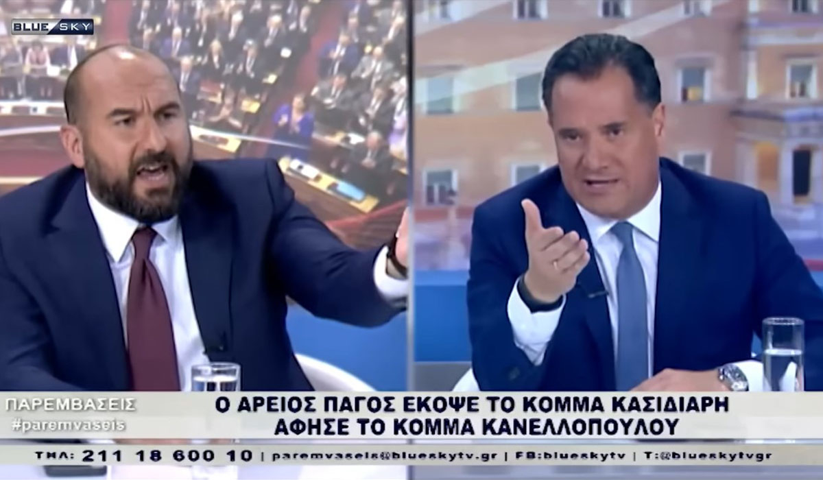 «Πλακώθηκαν» on air Τζανακόπουλος και Γεωργιάδης: «Είσαι αντισημίτης, νεοναζί» – «Είσαι κόκκινος φασίστας»