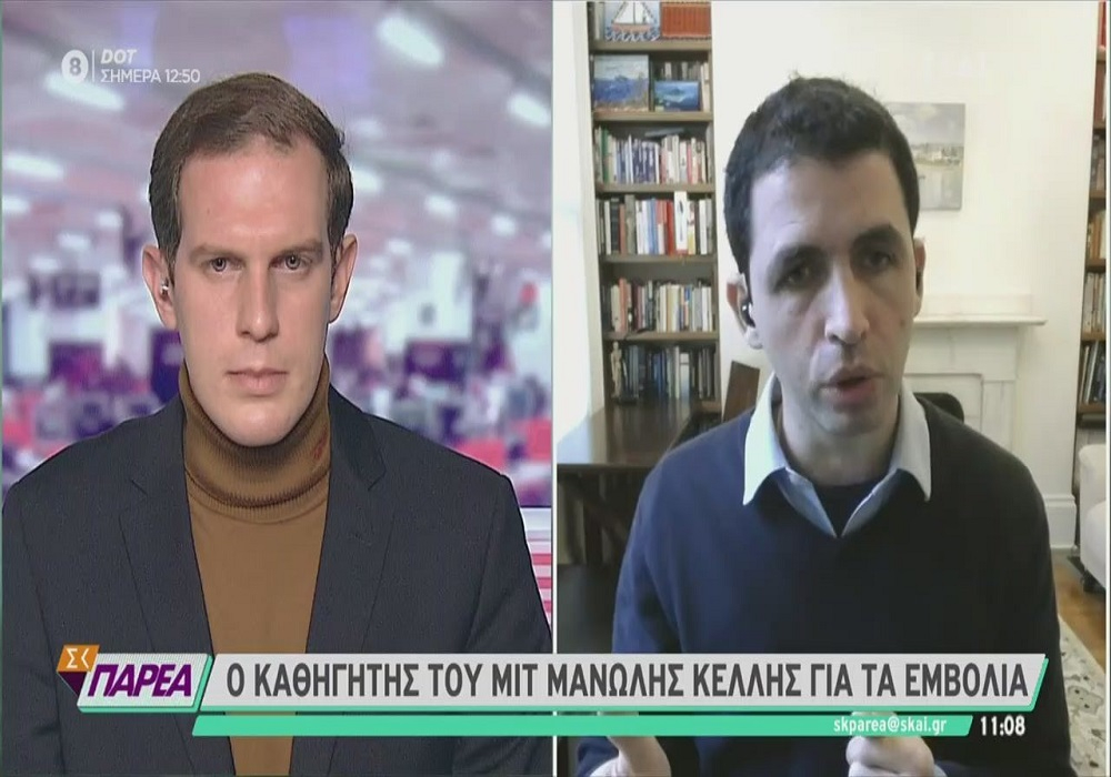 Μανώλης Κέλλης: Πόσο διαρκεί η ανοσία στον κορονοϊό από το εμβόλιο