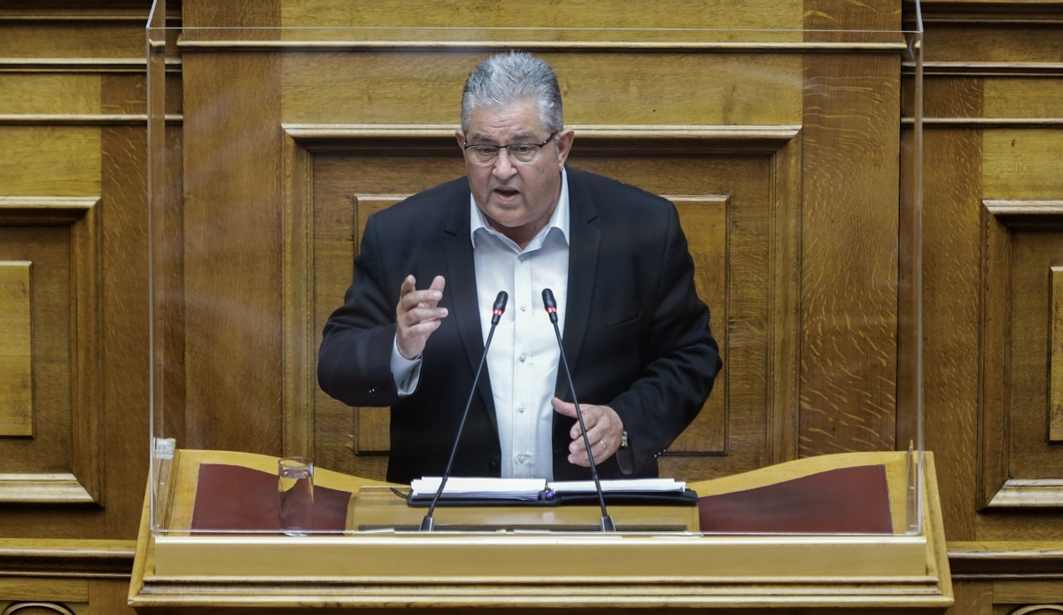 Κουτσούμπας: Η «πράσινη μετάβαση» δεν έχει καμία σχέση με την προστασία του περιβάλλοντος