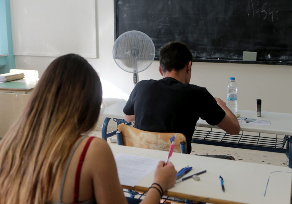 Από αύριο η υποβολή αιτήσεων για τις Πανελλαδικές