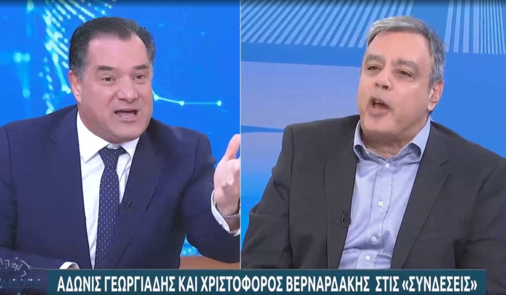 Πρωινός καυγάς Γεωργιάδη και Βερναρδάκη: «Είσαι το μεγαλύτερο νούμερο της πολιτικής»