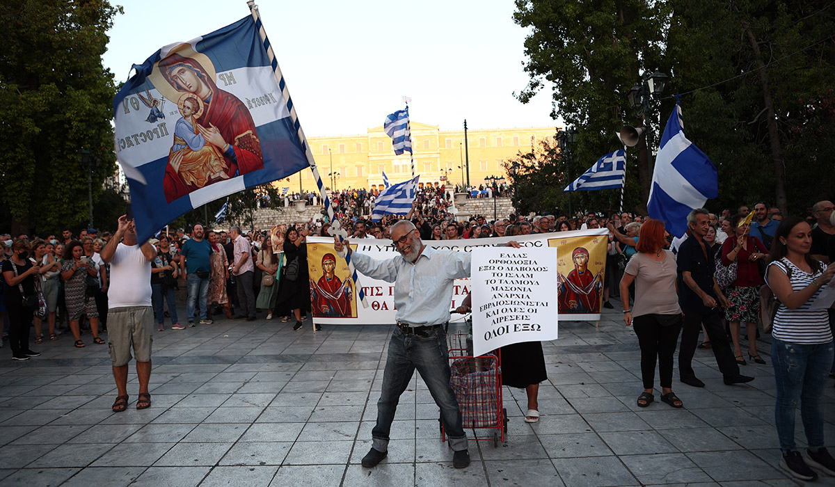 Μητροπολίτης Μεσσηνίας: Έχουμε βιβλική καταστροφή και κάποιοι κάνουν περίπατο στο Σύνταγμα για τις νέες ταυτότητες