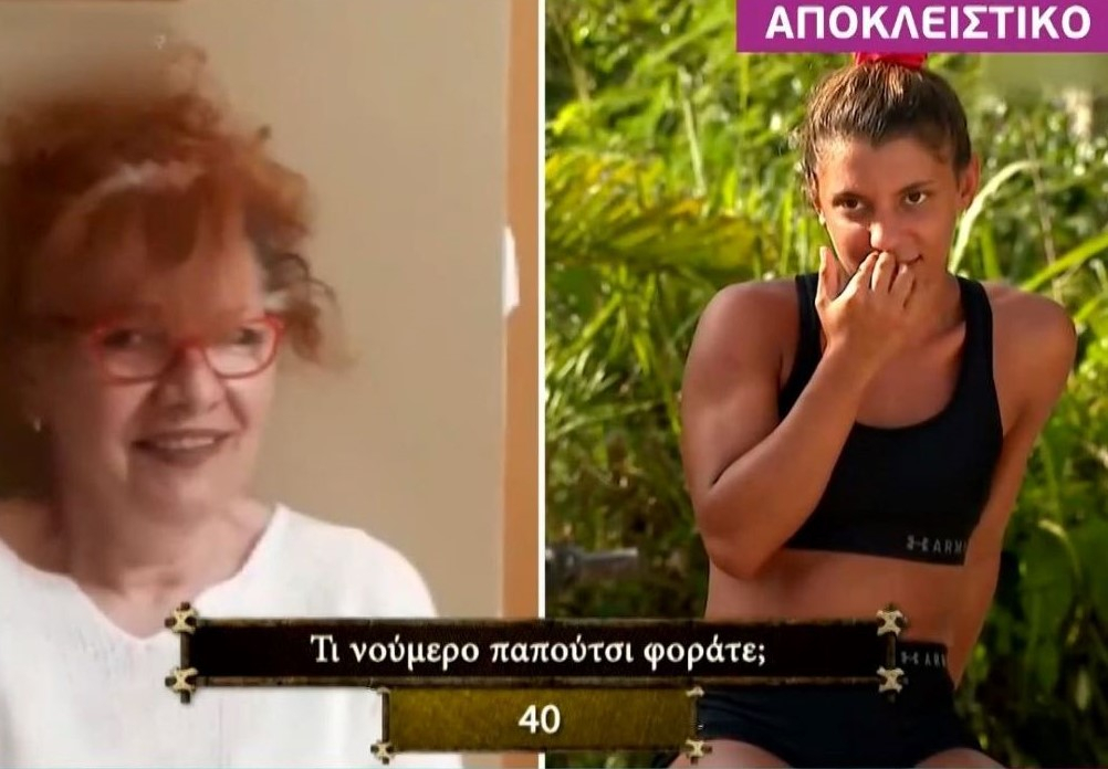 Survivor 2021: Η αυστηρή προειδοποίηση της Ατζούν Μίντια στην οικογένεια της Μαριαλένας