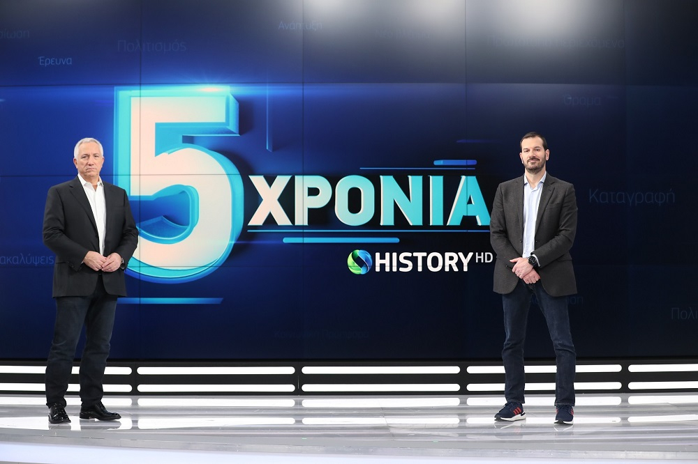 COSMOTE HISTORY: Συμπλήρωσε 5 χρόνια λειτουργίας