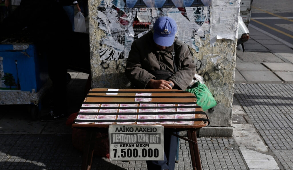 Λαϊκό Λαχείο 14/3/2023: Αυτά είναι τα αποτελέσματα της κλήρωσης