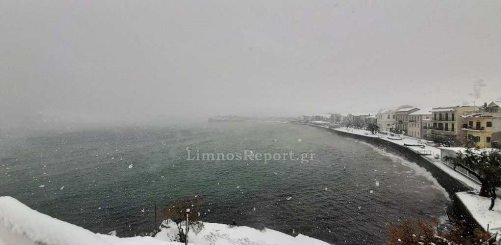 Λευκός καπνός στη θάλασσα: Το περίεργο φαινόμενο και η απάντηση