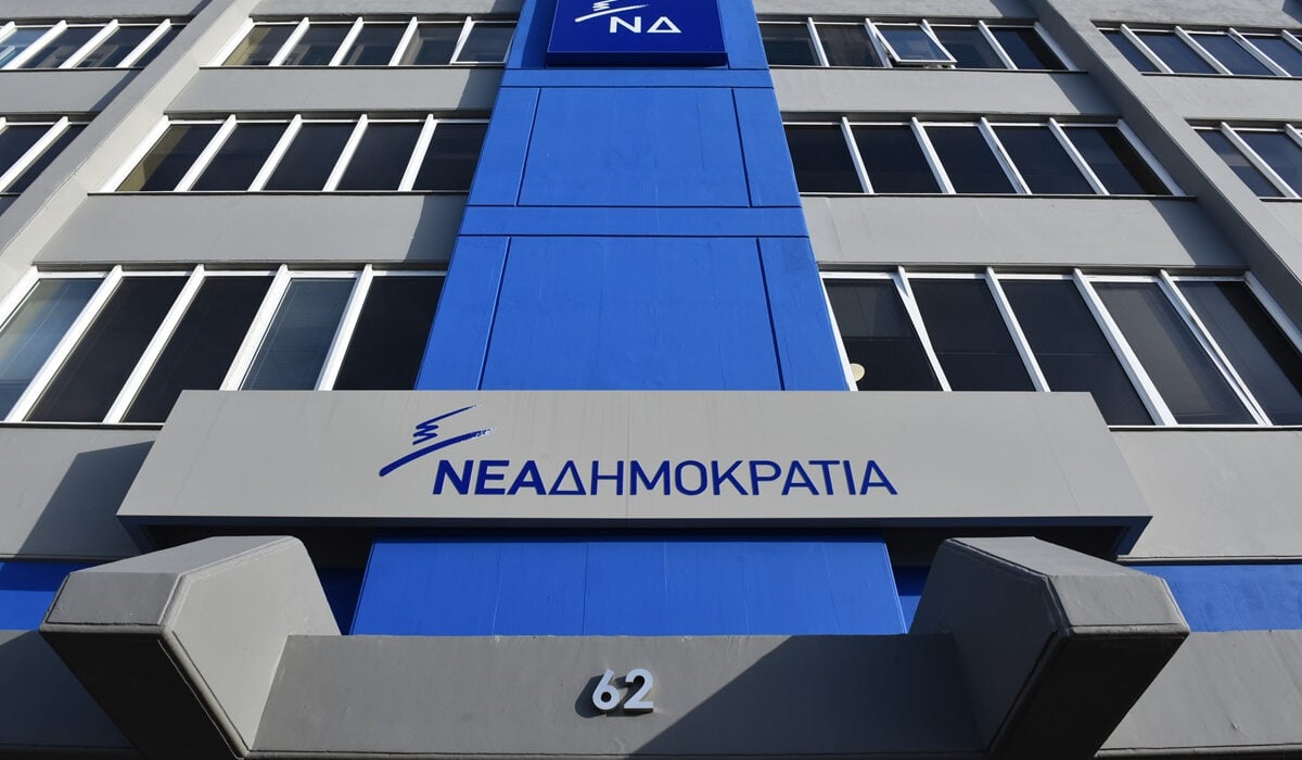 Επεισόδιο στην Πειραιώς με τον πρώην γραμματέα Απόδημου Ελληνισμού της ΝΔ