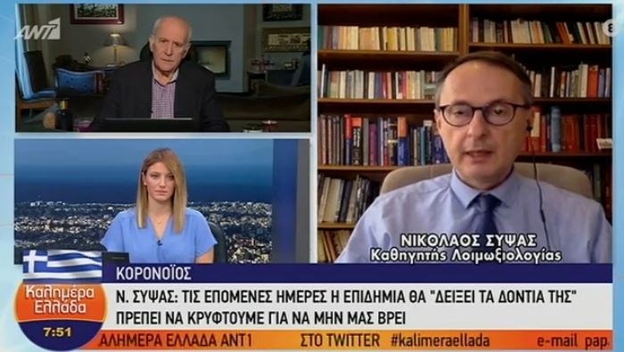 Κορονοϊός: «Το 10% των διαδωληνωμένων στην Ιταλία είναι 20 – 40 χρονών»