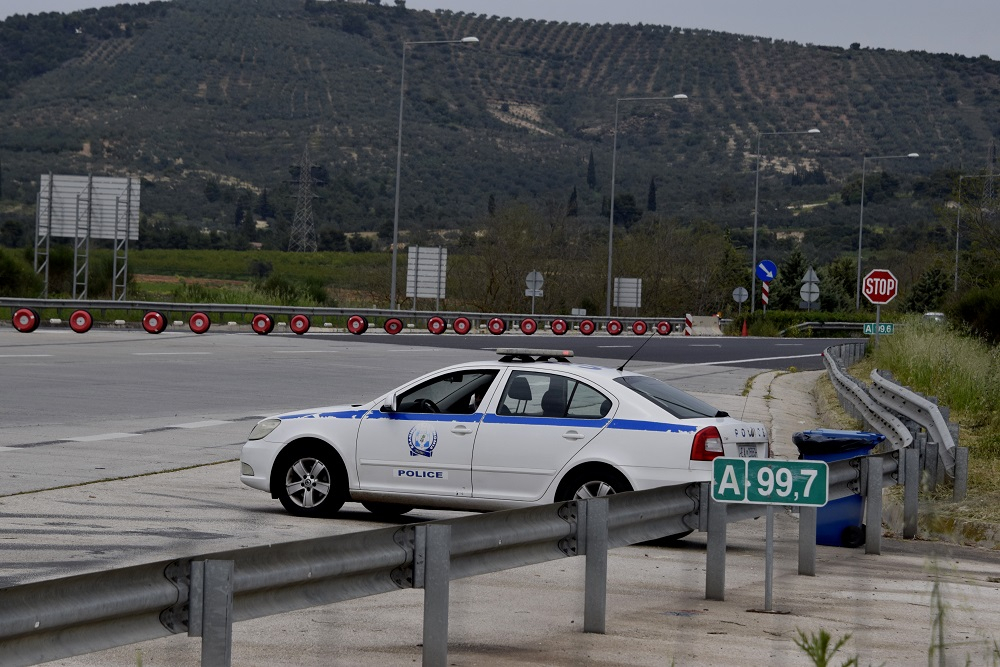 Πρωτομαγιά: Τα μέτρα κυκλοφορίας