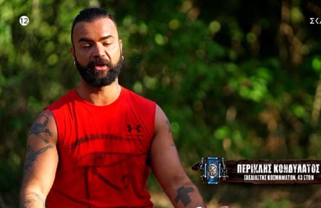 Survivor All Star: Ο Περικλής Κονδυλάτος είναι ο πρώτος παίκτης που ψήφισε το κοινό και αποχώρησε