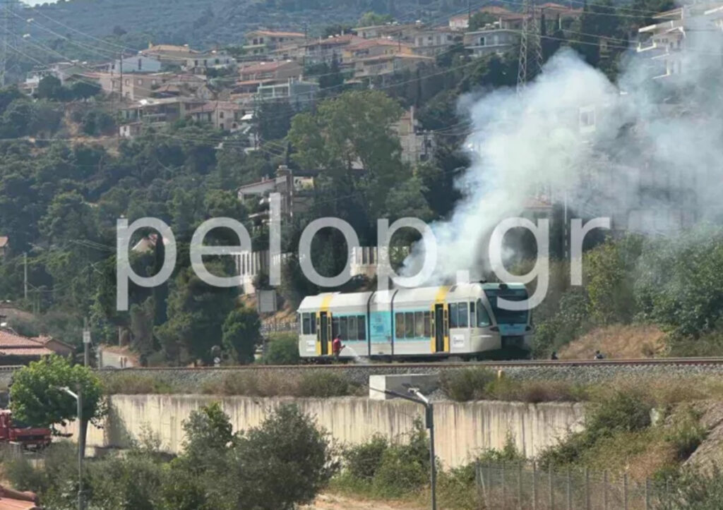 Ακράτα: Συναγερμός στην Πυροσβεστική – Ξέσπασε φωτιά σε βαγόνι προαστιακού