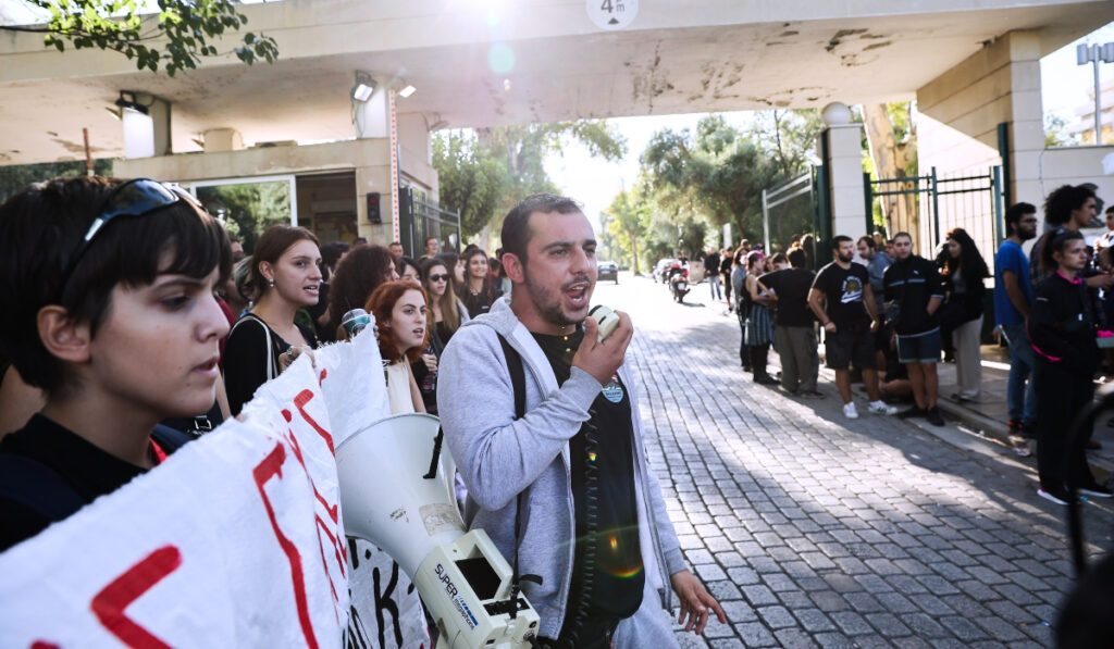 Πανεπιστημιακή αστυνομία: Νέα συγκέντρωση στην Πανεπιστημιούπολη Ζωγράφου