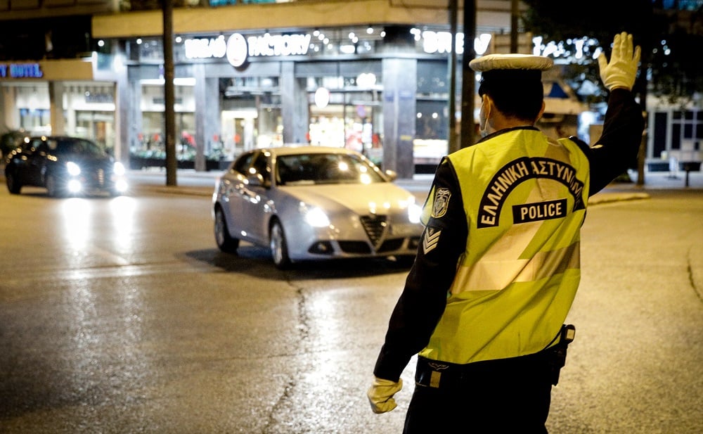 Κορονοϊός: Πρόστιμα 29.250 ευρώ για μη χρήση μάσκας και μη αποστολή SMS το Σάββατο