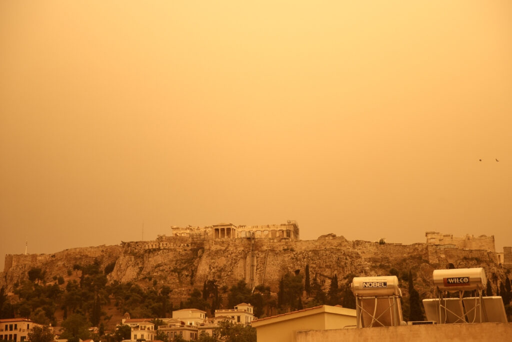 Αφρικανική σκόνη: Αυξήθηκαν οι επισκέψεις στα επείγοντα των νοσοκομείων – Τα συμπτώματα