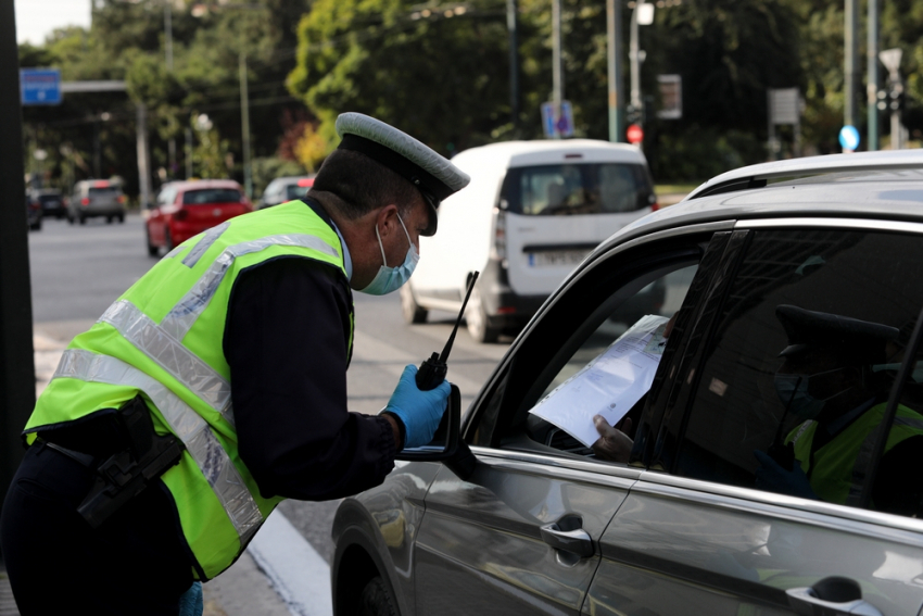 SMS στο 13033: Μετακίνηση με κωδικό για όλες τις χρήσεις σήμερα Πρωτοχρονιά