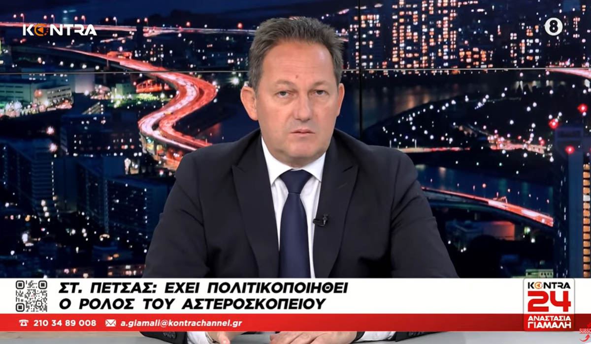 Πρώτα το ΥΠΕΝ, μετά η Βούλτεψη, τώρα ο Πέτσας: «Το Αστεροσκοπείο είναι πολιτικοποιημένο»