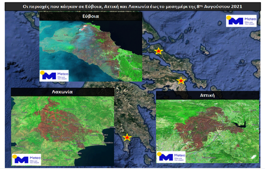 Φωτιές στην Ελλάδα: Πάνω από 650.000 στρέμματα οι καμένες εκτάσεις – Αναλύση Αστεροσκοπείο, meteo.gr