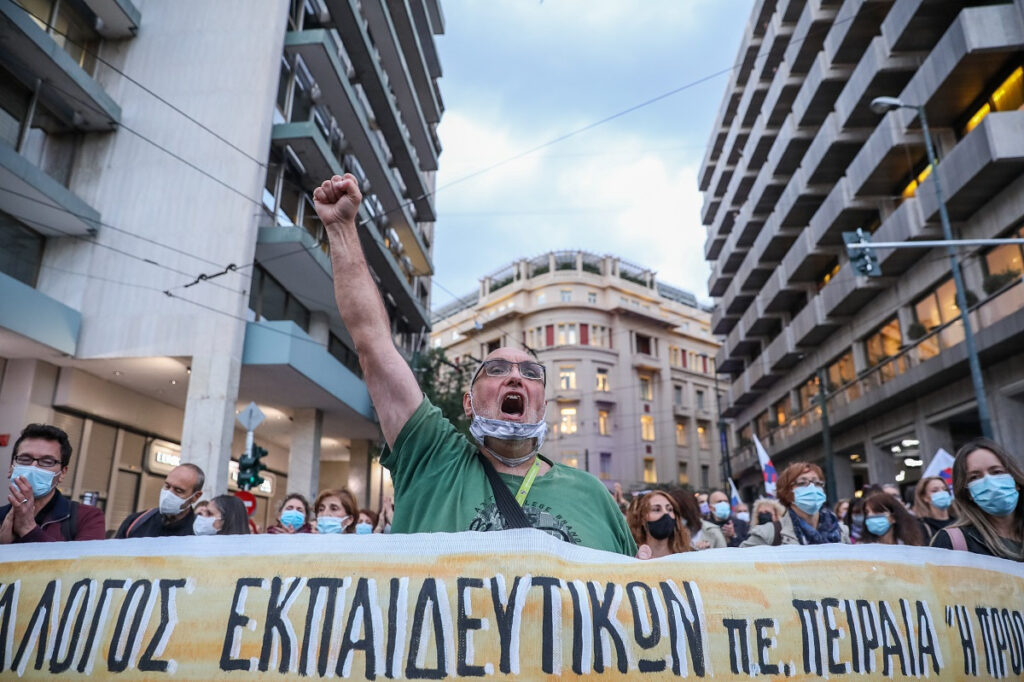 Άνοιγμα σχολείων με δίωρη στάση εργασίας της ΟΛΜΕ τη Δευτέρα