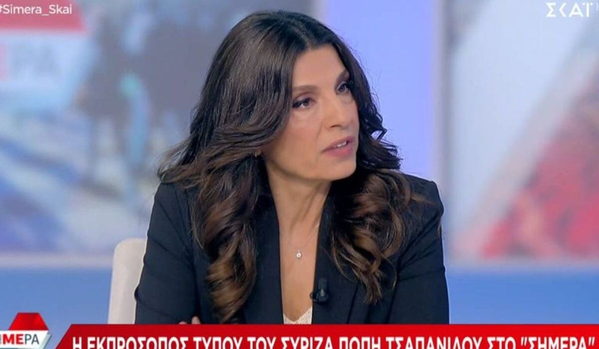 Τσαπανίδου στον ΣΚΑΪ: Η κυβέρνηση πετά την ευθύνη στους προηγούμενους – Πρώτη δύναμη ο ΣΥΡΙΖΑ στις κάλπες