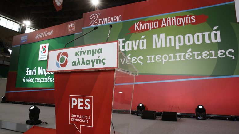 Καβγάς Μαλέλη με Κωνσταντινόπουλο για τον «Τζόκερ»