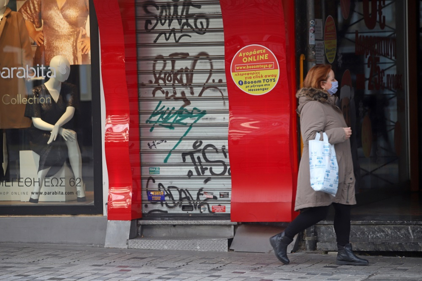 Αγωνία σε λιανεμπόριο και κυβέρνηση από την παράταση του lockdown