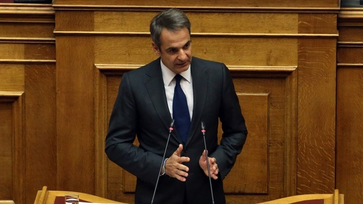 Μητσοτάκης: Η πολιτική των ανοιχτών συνόρων είναι το ίδιο λάθος όσο η πολιτική των κλειστών συνόρων