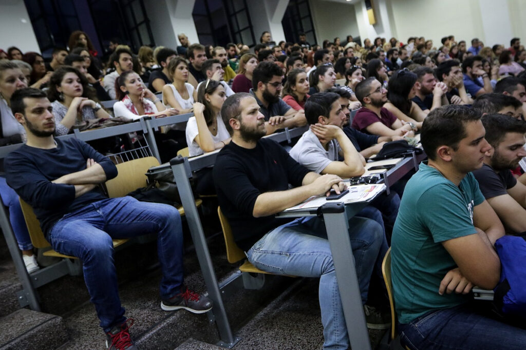 Φάκελος μετεγγραφές φοιτητών: Oσα πρέπει να γνωρίζουν οι ενδιαφερόμενοι – Αιτήσεις και προθεσμία